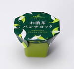 京都北山 マールブランシュ(MALEBRANCHE) お濃茶パンナコッタ｜写真2