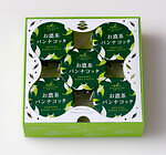 京都北山 マールブランシュ(MALEBRANCHE) お濃茶パンナコッタ｜写真3