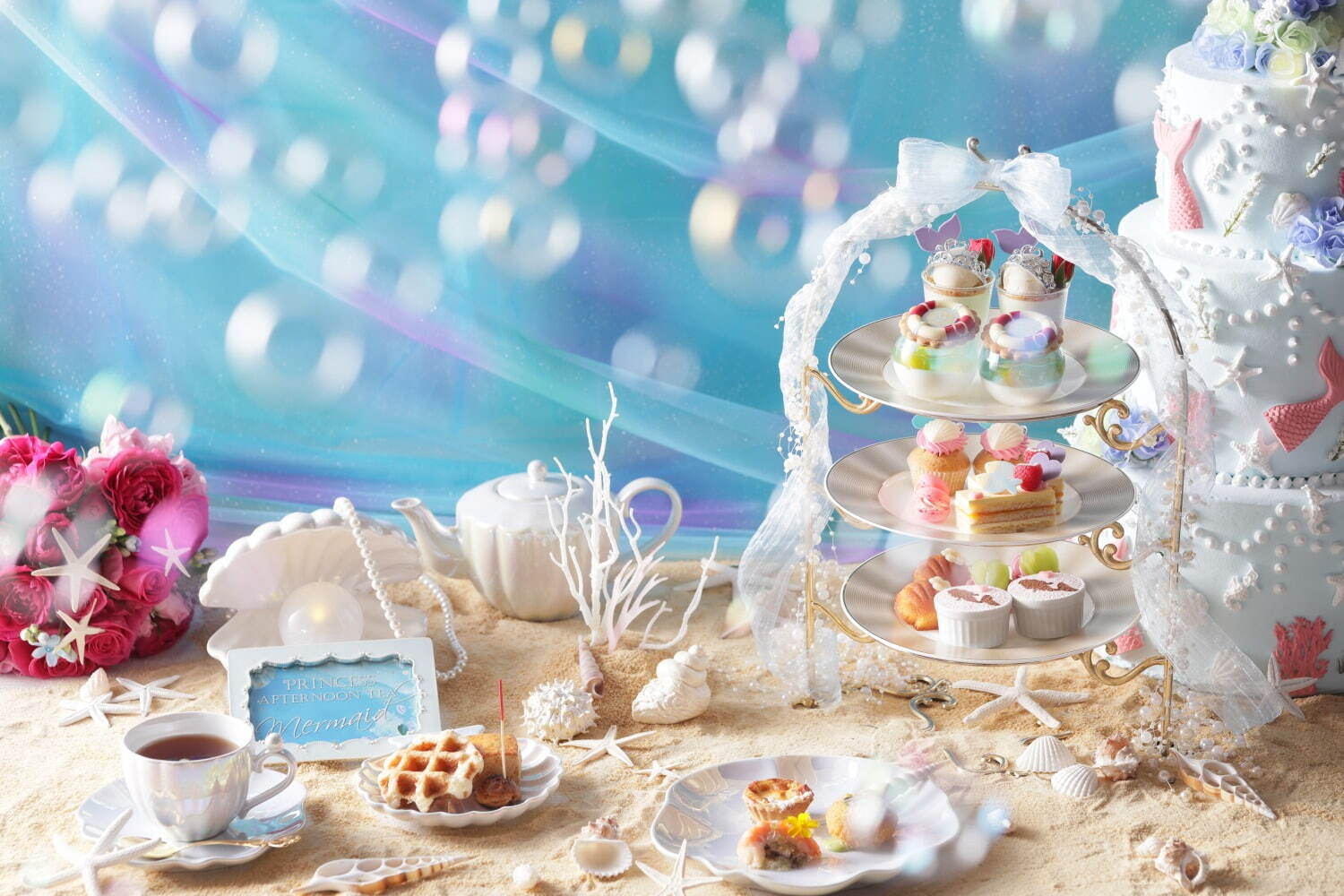 童話『人魚姫』テーマのプリンセスアフタヌーンティー、ストリングスホテル 名古屋で