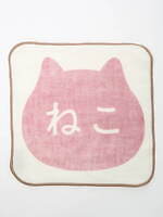 サマンサ モスモス(Samansa Mos2), ねこねこ(NEKO NEKO) ねこねこ食パン｜写真9