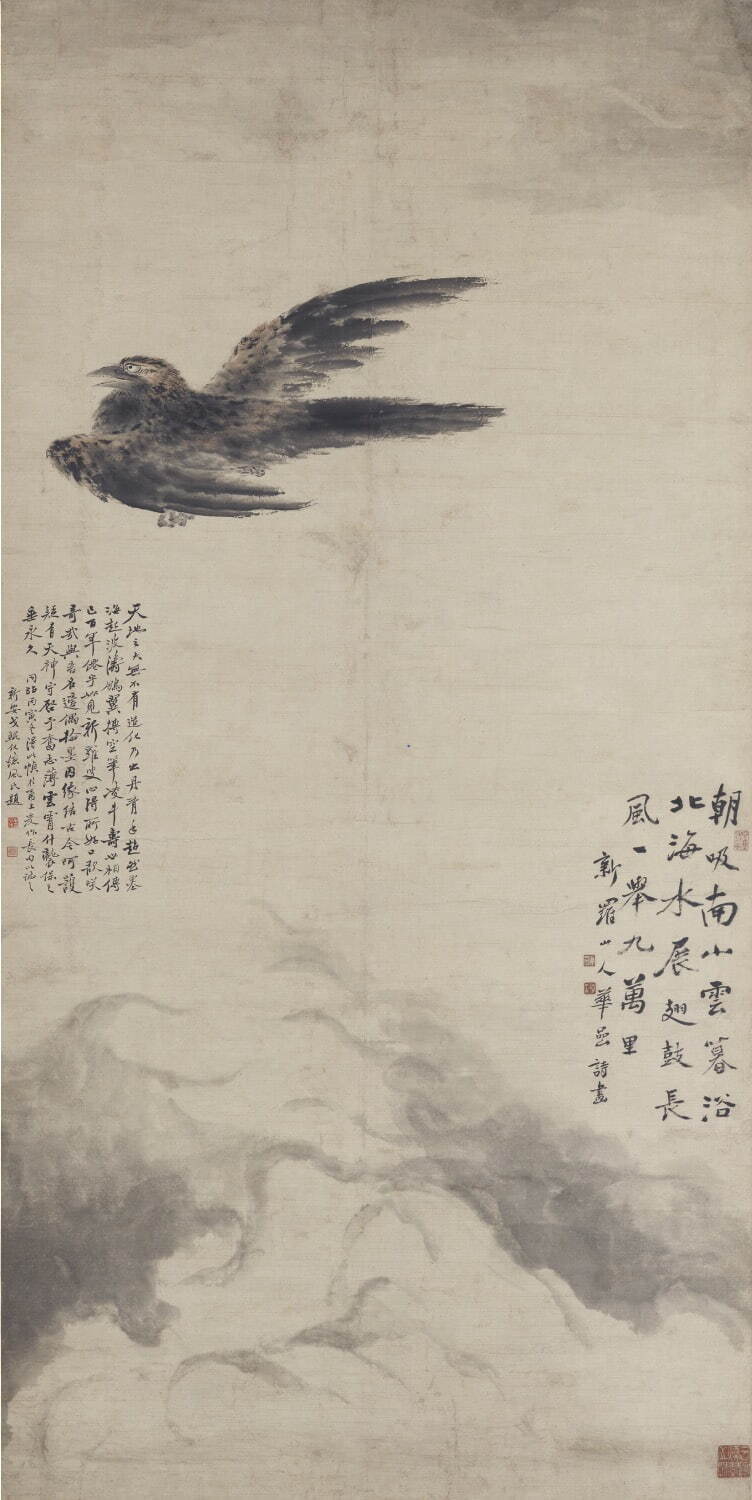 特別展「揚州八怪」大阪市立美術館で - 中国・清代中期の揚州で