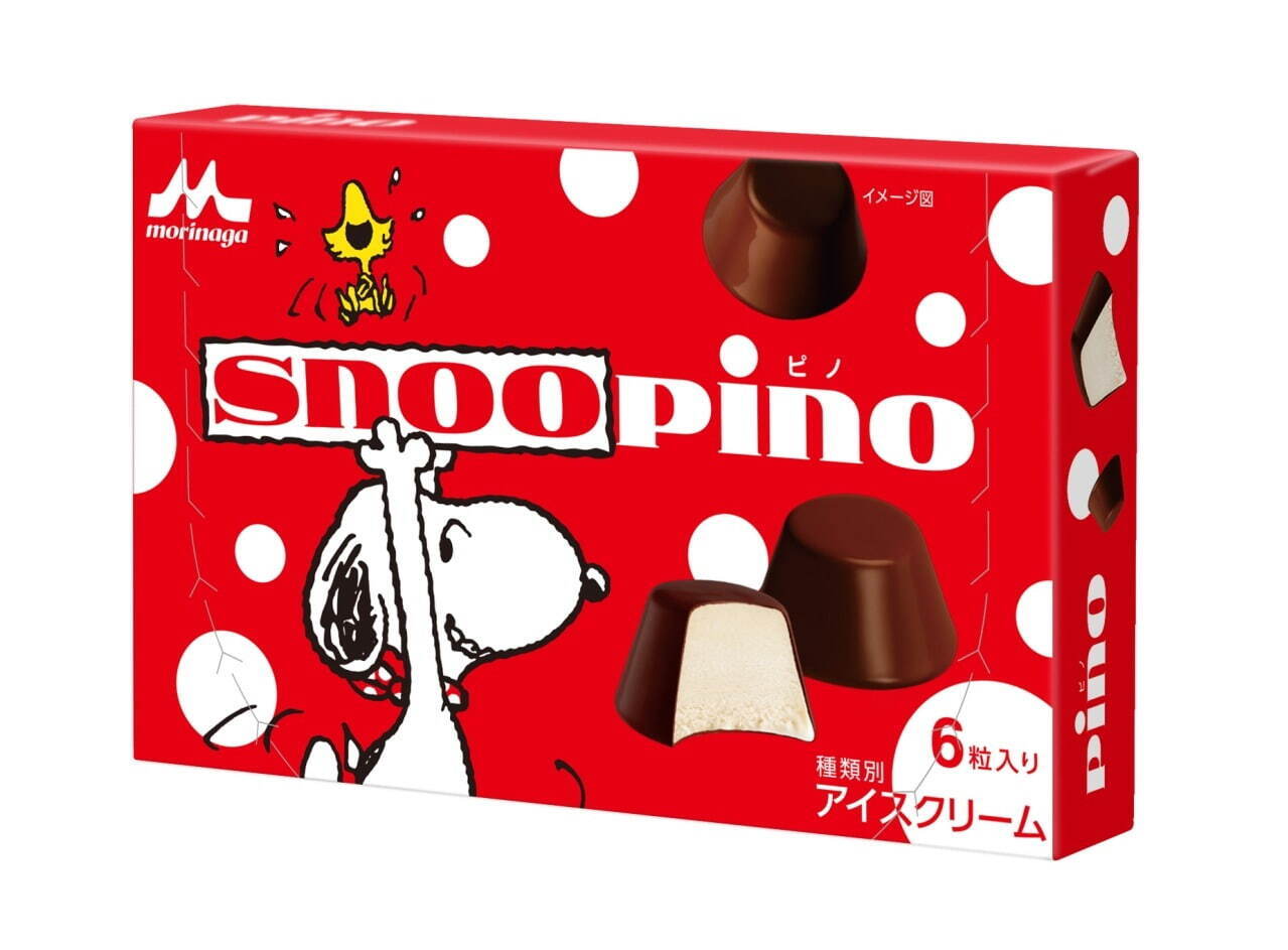 人気アイス「ピノ」×スヌーピーの限定パッケージ、“snoopino”ロゴ入り＆ウッドストックも｜写真7