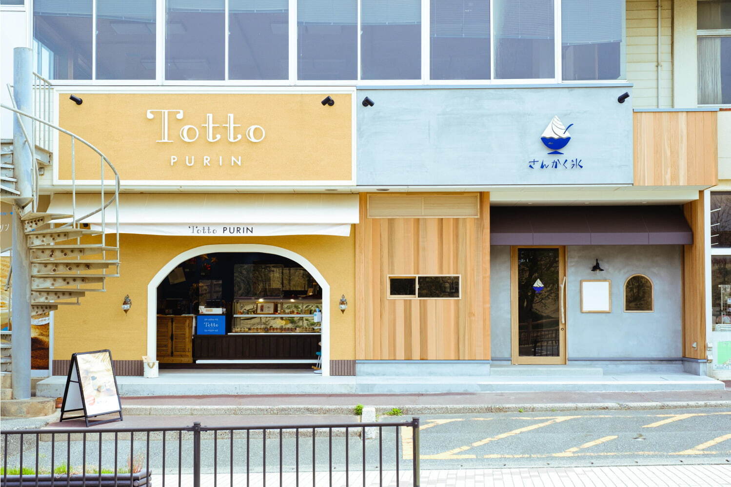 “まるでプリン”なかき氷、プリン屋のかき氷専門店「さんかく氷」が鳥取砂丘前にオープン｜写真10