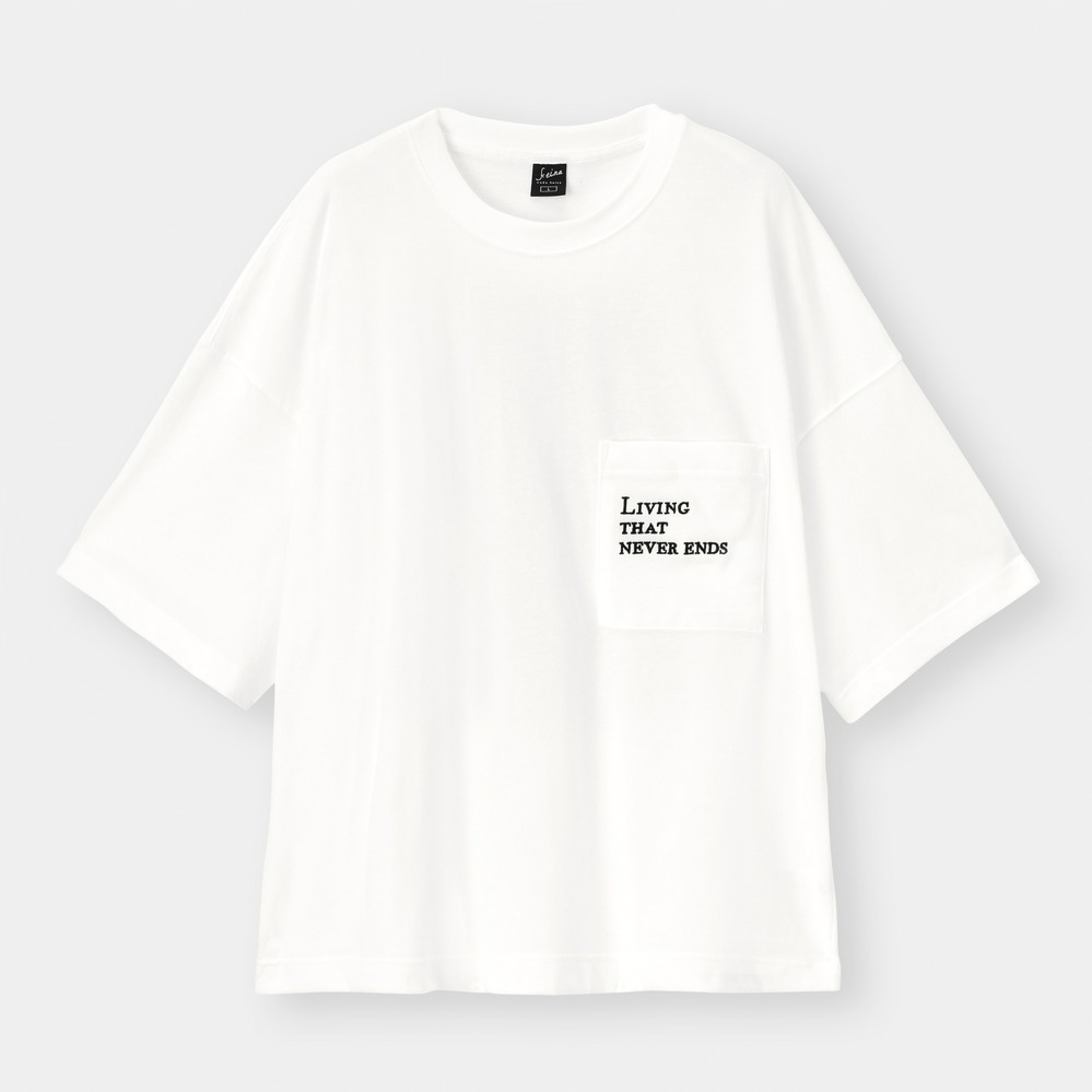 GUと須田景凪が初コラボ、歌詞＆アボガド6のイラストを配したTシャツやボディバッグ｜写真17