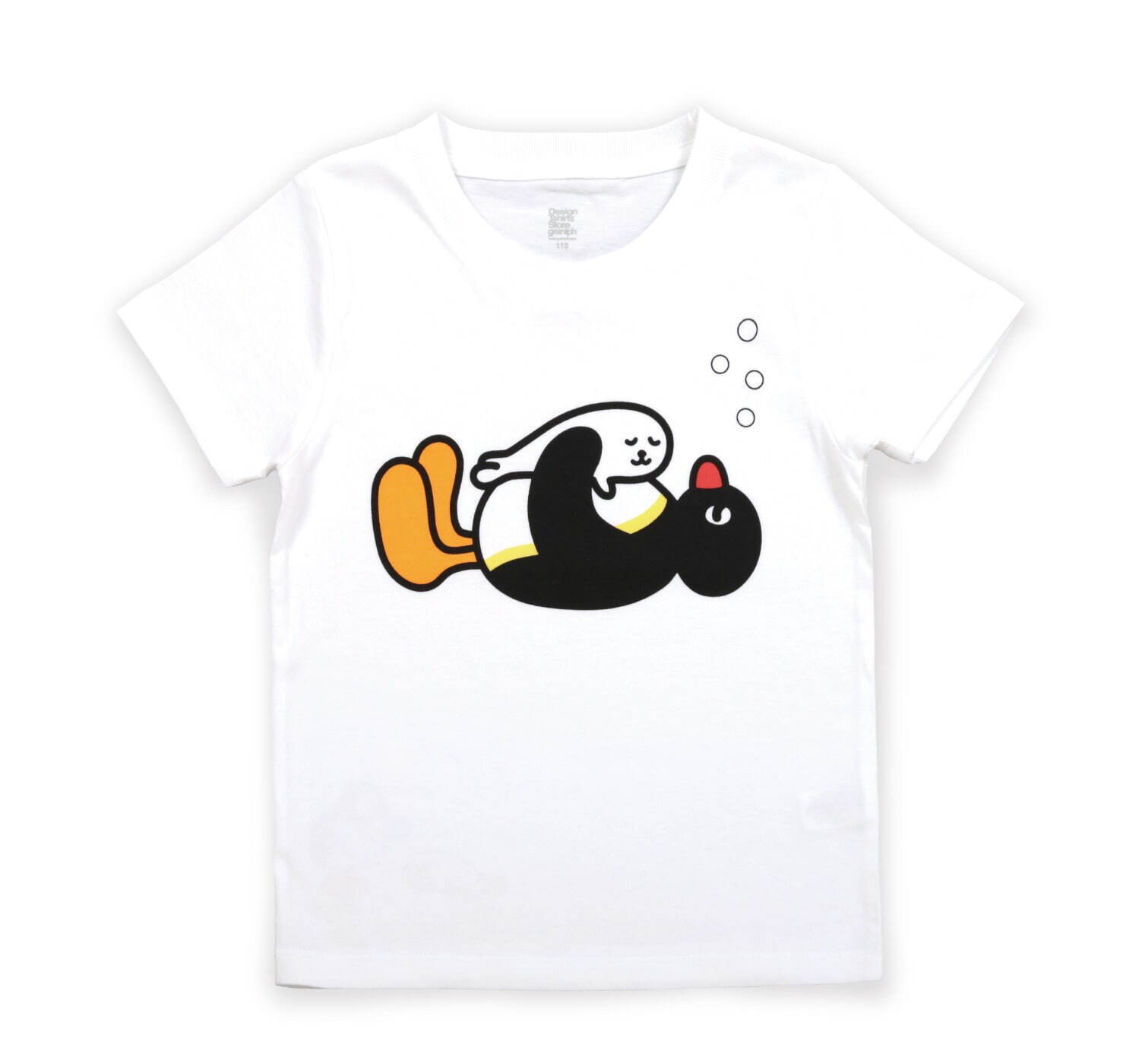 グラニフ ピングー ピングー 仲間達のプリントtシャツや でんぐりがえしピングー ワンピース ファッションプレス グラニフ ピングー ピングー 仲間達のプリントtシャツや でんぐりがえしピングー ワンピース ファッションプレス