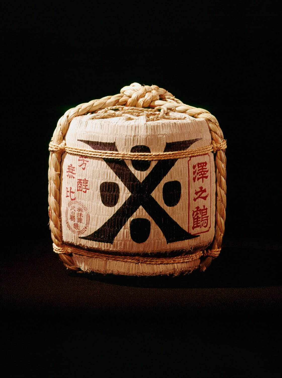 《澤之鶴》兵庫県／沢の鶴株式会社 撮影：酒井道一 (岡秀行著『包』毎日新聞社、1972年 所収)