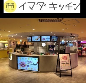 「ヤクルトのアイス屋さん」人気飲料ヤクルトがアイスクリーム＆ソフトクリームに！渋谷 109限定で｜写真10