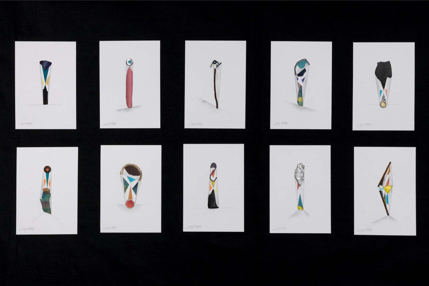 宝塚市立文化芸術センター