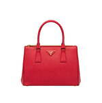 プラダ(PRADA) ガレリア｜写真14