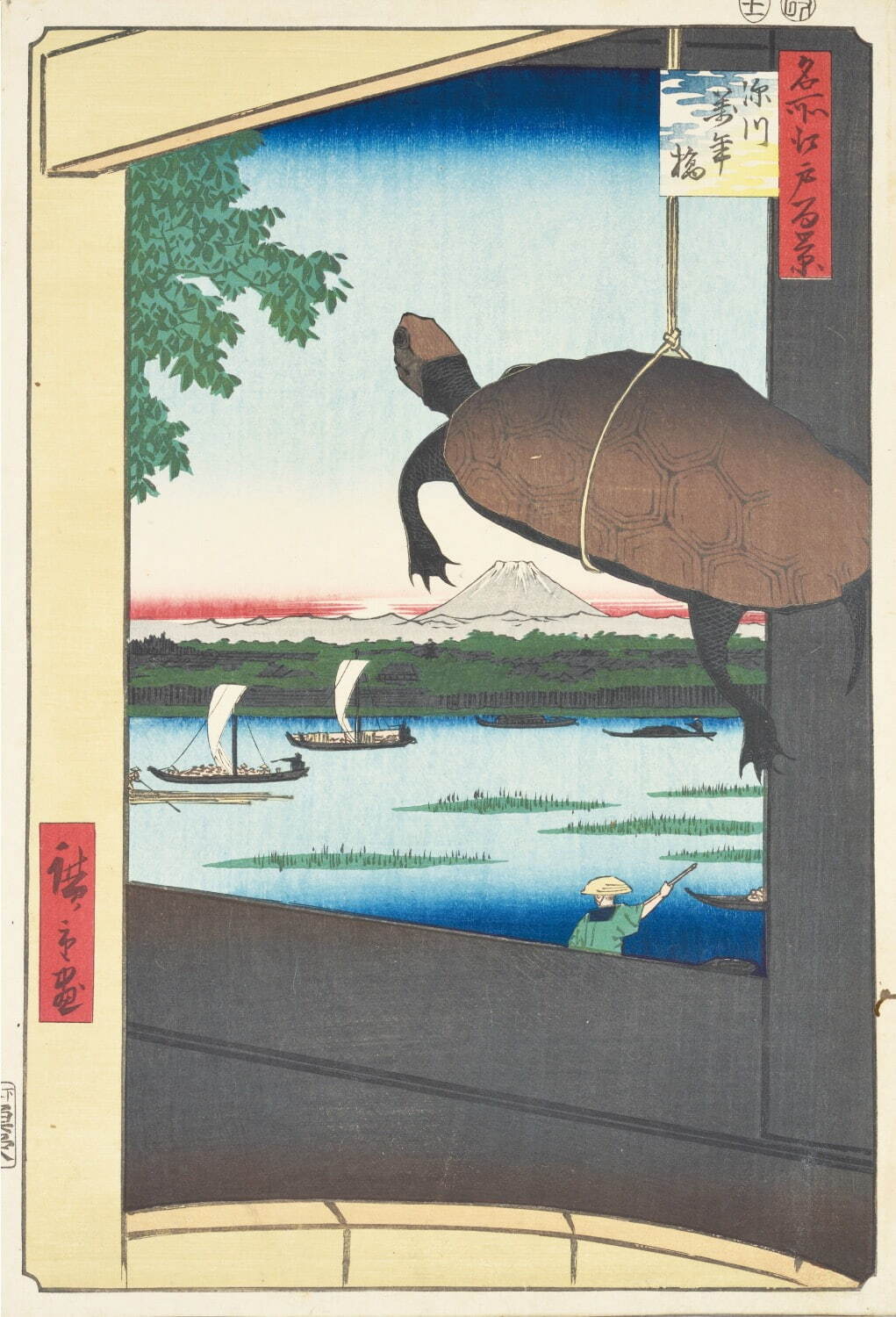 企画展「浮世絵風景画」町田市立国際版画美術館で - 広重・清親