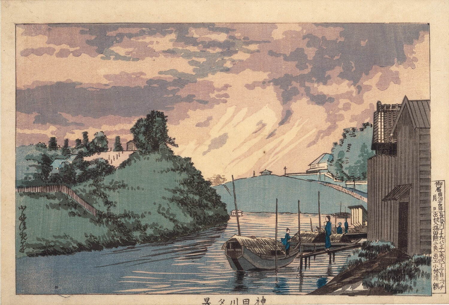 浮世絵版画「東京桜田風景」 風景画