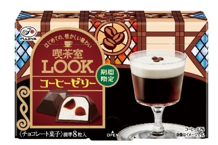 不二家ルック 喫茶室のスイーツ 着想の大粒チョコ コーヒーゼリー バナナパフェの レトロな味わい ファッションプレス