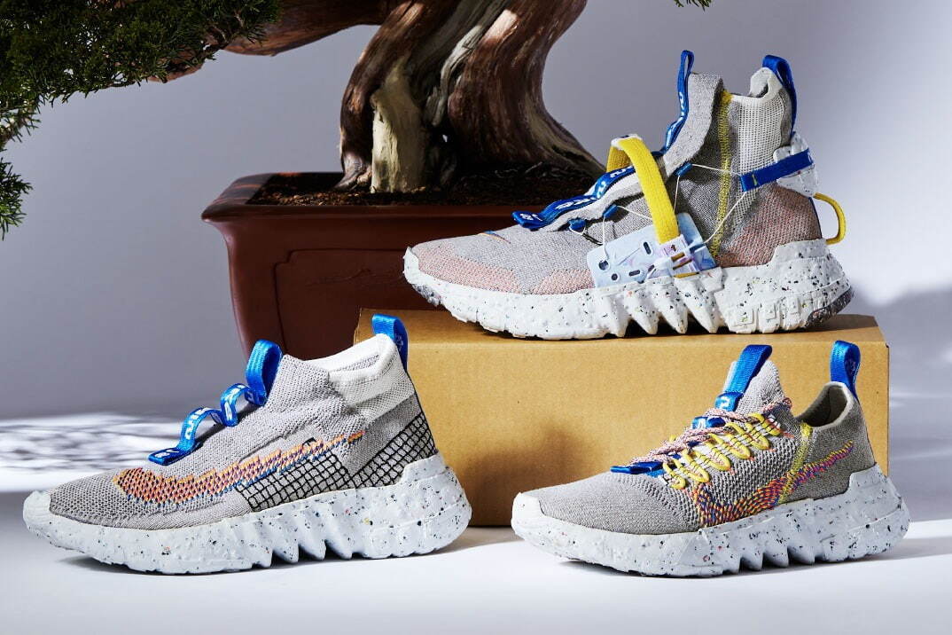 ナイキ Nike ファッションプレス ナイキ Nike ファッションプレス