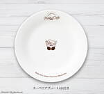 カービィカフェで“夢の泉”アフタヌーンティー再登場、カービィマカロンやマキシムトマトのスープなど｜写真2