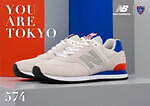 ニューバランス(New Balance) ML574｜写真1