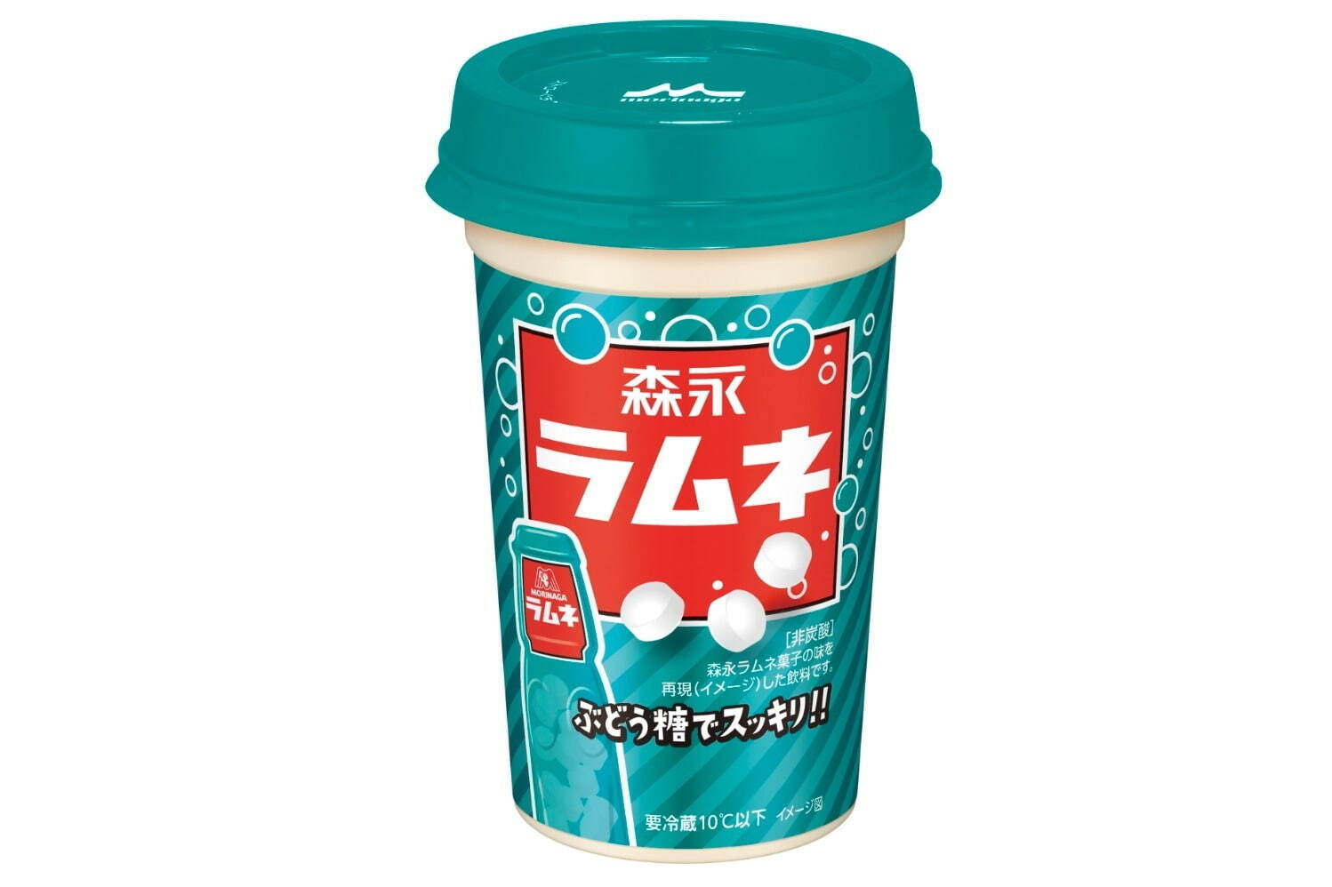 ロングセラー菓子 森永ラムネ がドリンクに ぶどう糖配合 スッキリとした非炭酸で ファッションプレス
