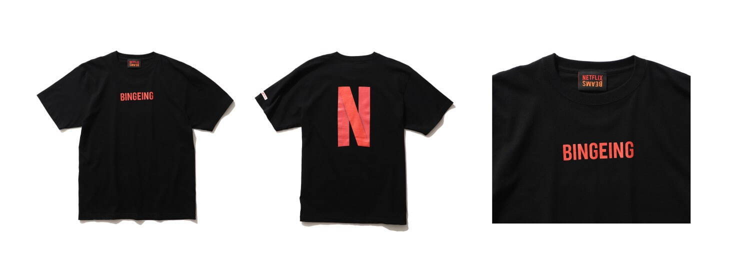 ネットフリックス×ビームス、立体ロゴの“リモコンT"やクッションなど初の公式アイテム発売｜写真6