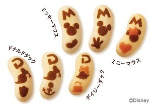東京ばな奈(TOKYO BANANA) 東京ばな奈｜写真4
