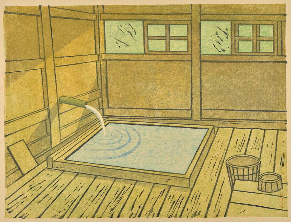 前川千帆《朝の浴場》1951年 公益財団法人平木浮世絵財団蔵