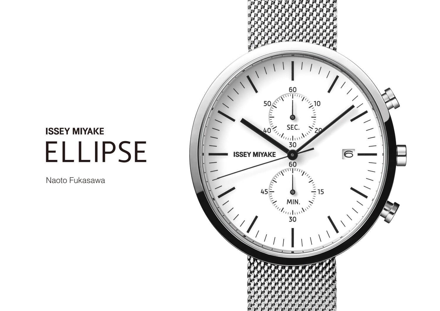 イッセイ ミヤケ ウオッチ(ISSEY MIYAKE WATCH) エリプス｜写真1