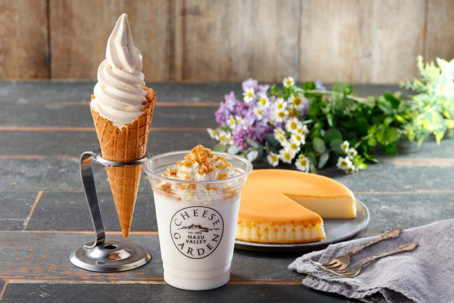 チーズガーデン さいたまコクーンシティ初出店 限定バスクチーズケーキやティラミスも ファッションプレス チーズガーデン さいたまコクーンシティ初出店 限定バスクチーズケーキやティラミスも ファッションプレス