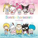 サンリオ人気キャラクター「ガールズ＆ボーイズグループ」に、サイン風ロゴ入り雑貨がイッツデモから｜写真5