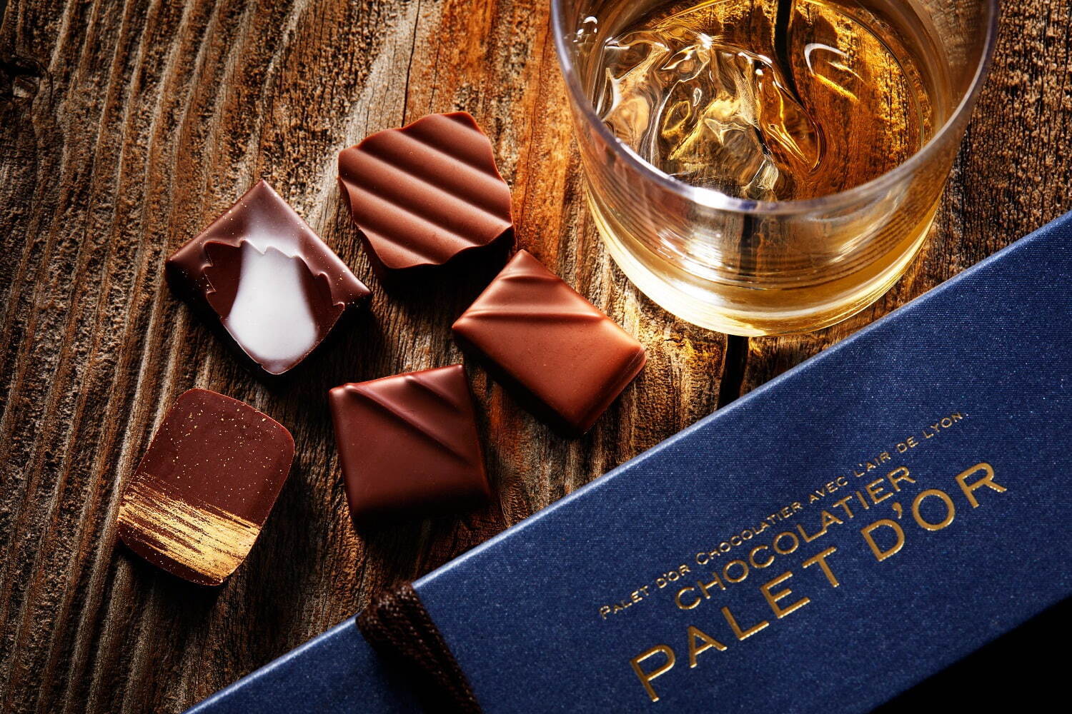 ショコラティエ パレ ド オール(CHOCOLATIER PALET D'OR) 白州 山崎｜写真2