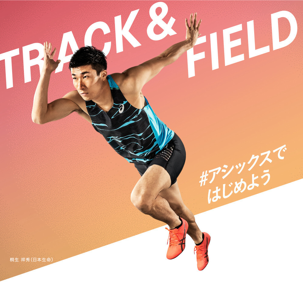 写真11/16｜アシックスから“サンライズレッド”の競技用シューズ