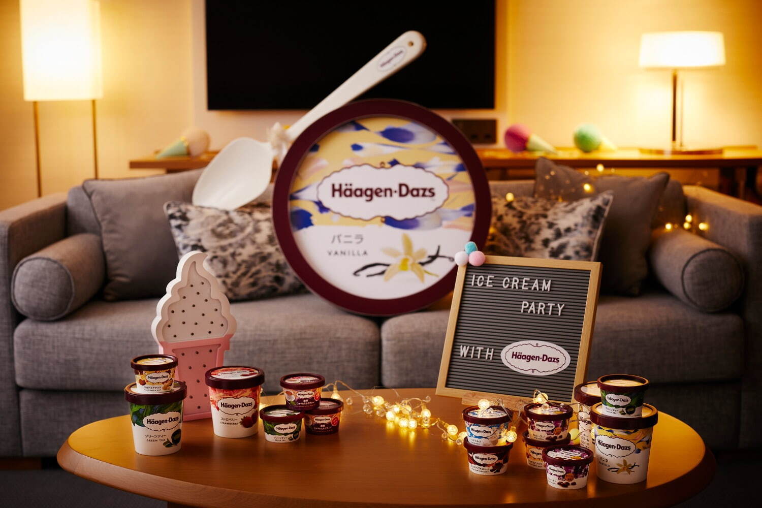 ハーゲンダッツ食べ放題の宿泊プランが京王プラザホテルに クリスピーサンドやパティシエ特製アイスケーキ ファッションプレス ハーゲンダッツ食べ放題の宿泊プランが京王プラザホテルに クリスピーサンドやパティシエ特製アイスケーキ ファッションプレス