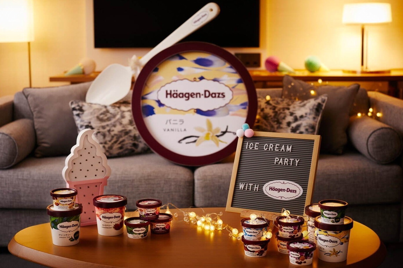 ハーゲンダッツ食べ放題の宿泊プランが京王プラザホテルに クリスピーサンドやパティシエ特製アイスケーキ ファッションプレス ハーゲンダッツ食べ放題の宿泊プランが京王プラザホテルに クリスピーサンドやパティシエ特製アイスケーキ ファッションプレス
