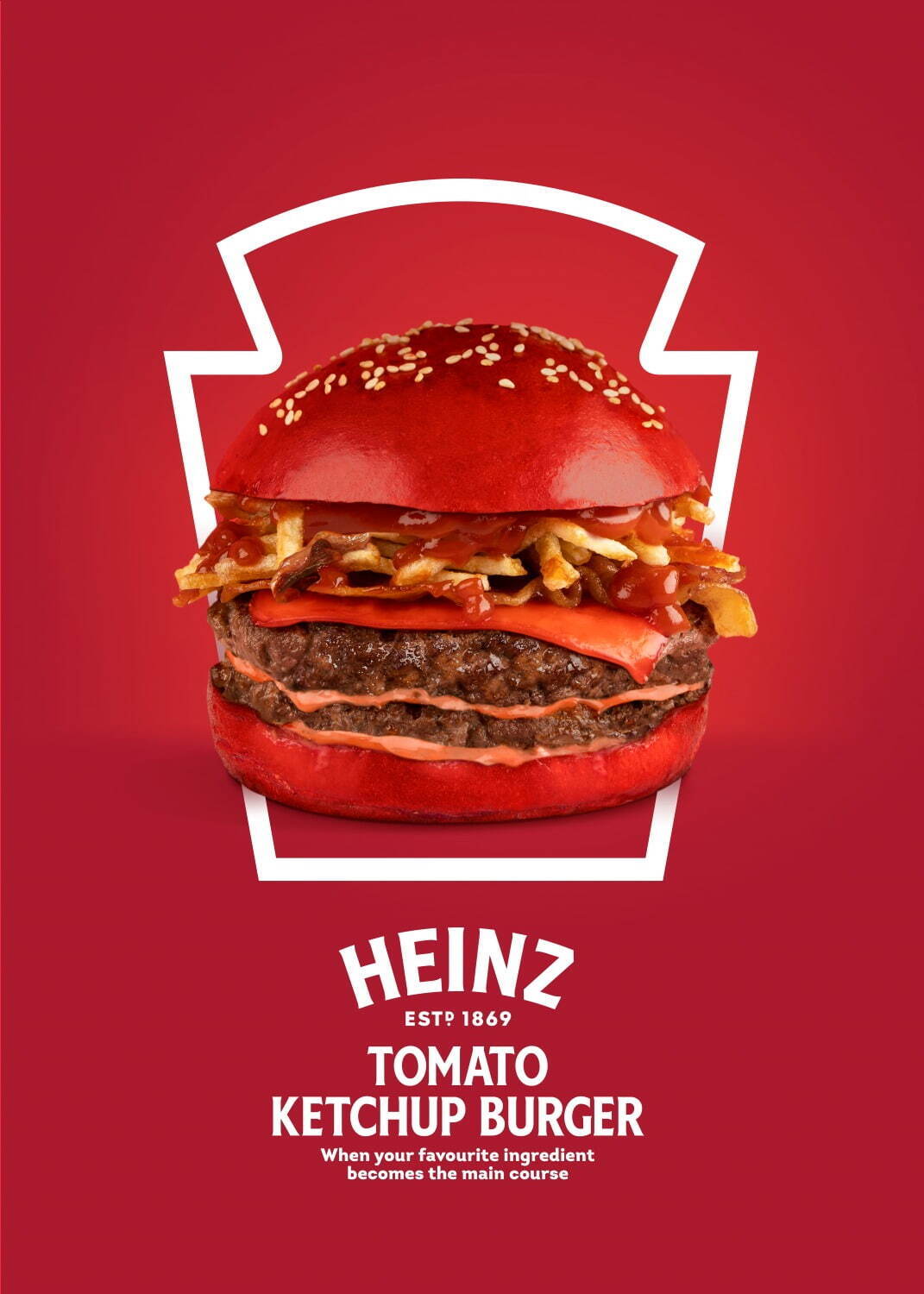 世界初 トマトケチャップバーガー ハインツ トマトケチャップだらけの 究極のケチャップ料理 ファッションプレス