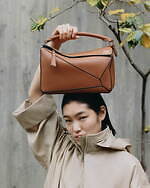 ロエベ(LOEWE) パズル｜写真12
