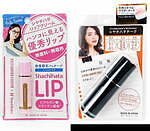 「文具女子博petit名古屋」“見て・触れて・買える”文具の祭典、名古屋パルコにはコラボカフェも｜写真16