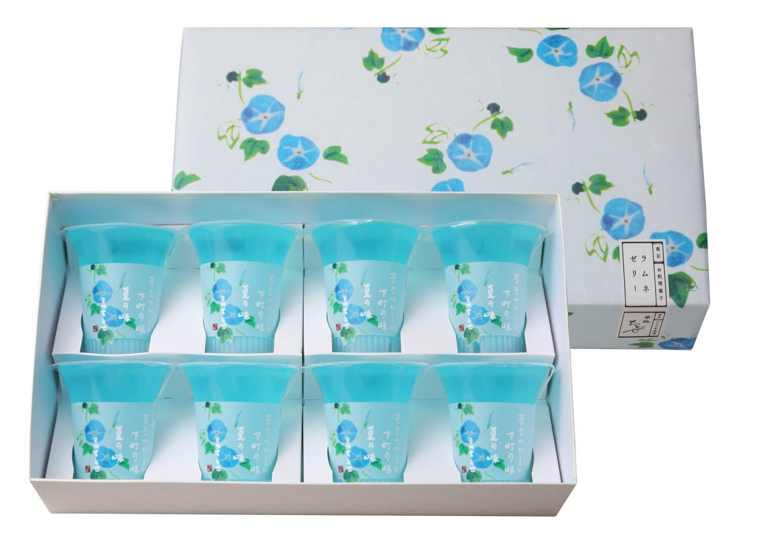 「ラムネゼリー」8個入 2,592円(税込)
※「EXPASA海老名 上り」のみの取り扱い