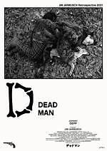 ジム・ジャームッシュの特集上映が渋谷・吉祥寺・池袋ほか全国で、初期3部作から最新作まで12本｜写真16