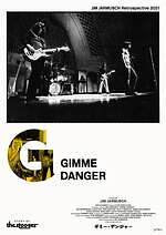 ジム・ジャームッシュの特集上映が渋谷・吉祥寺・池袋ほか全国で、初期3部作から最新作まで12本｜写真19