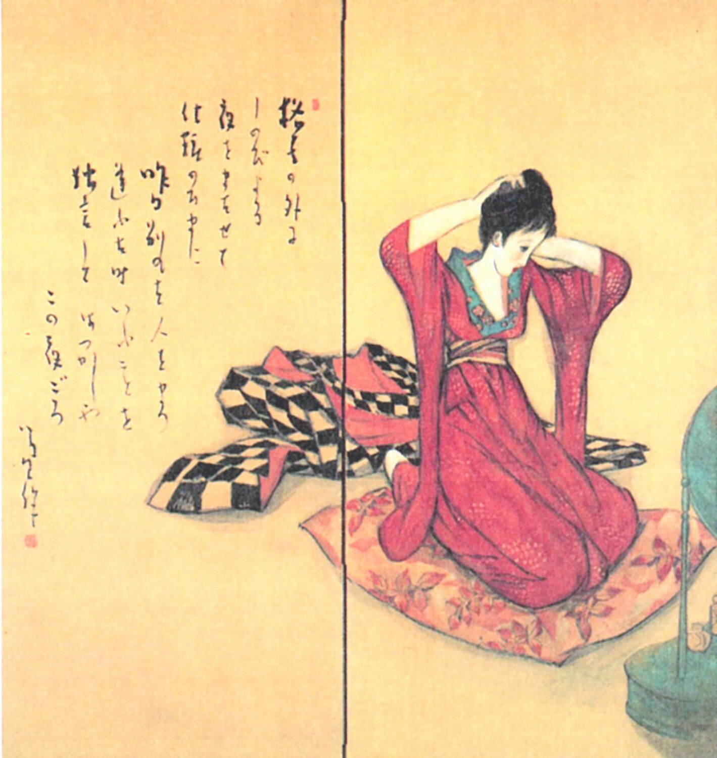 展覧会「夢二×文学 『絵で詩をかいてみた』」竹久夢二美術館で