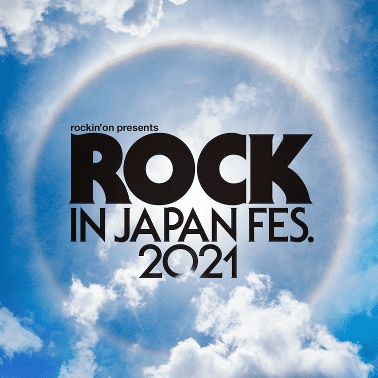 【開催中止】「ロック・イン・ジャパン・フェスティバル 2021」国営ひたち海浜公園で｜写真18