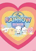 「サンリオキャラクターズ」カフェが渋谷で、ポムポムプリンのオムライスやポチャッコが浮かぶドリンク｜写真29