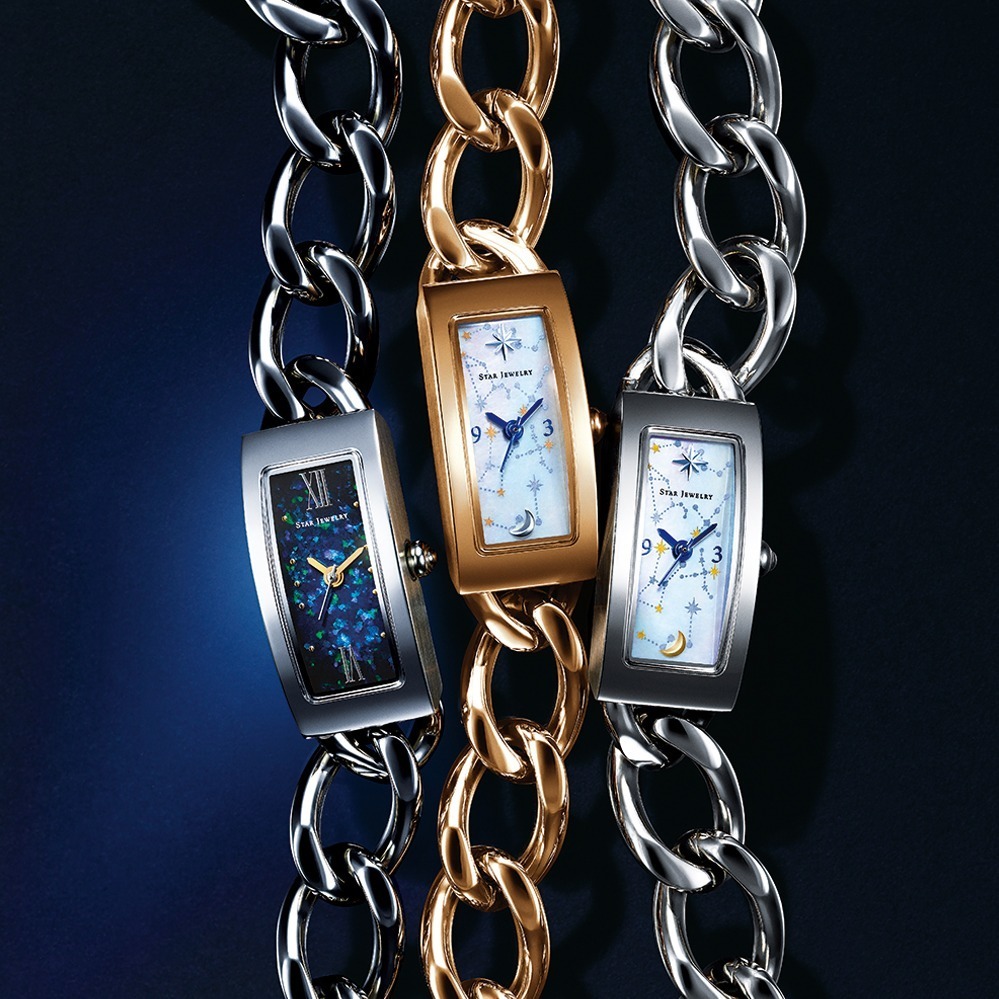 スタージュエリー“夏の星座”や“夜の海”をイメージした限定腕時計、ボリュームチェーンをプラス コピー