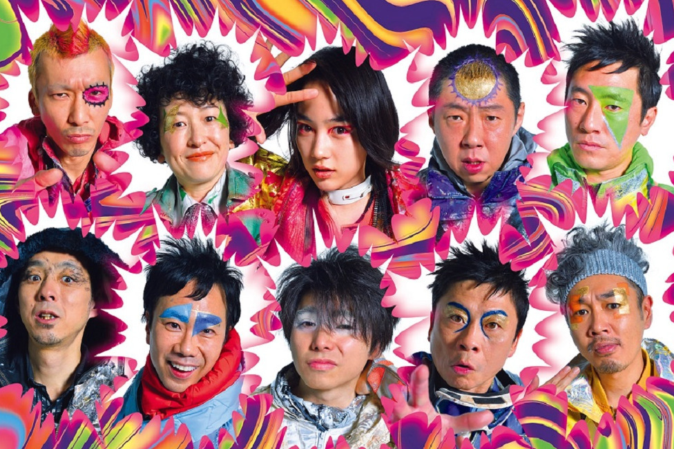 のん｜のん＆宮藤官九郎、大パルコ人4 マジロックオペラ「愛が世界を救います(ただし屁が出ます)」
