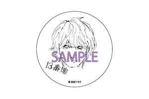 キャラクター 展 菅田将暉主演映画の衣装 小道具が東京 大阪に セカオワfukaseの巨大油絵も ファッションプレス キャラクター 展 菅田将暉主演映画の衣装 小道具が東京 大阪に セカオワfukaseの巨大油絵も ファッションプレス