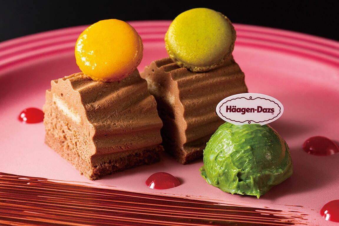 ハーゲンダッツ(Häagen-Dazs) ハワイ｜写真4