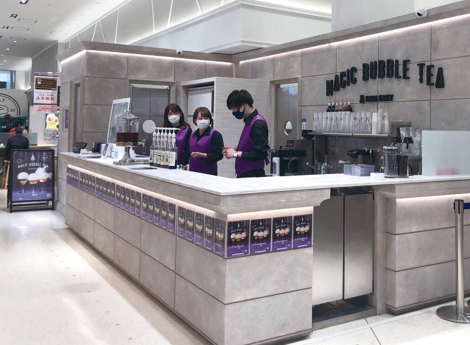 アールグレイ専門店 アンドアールグレイ シャボン玉のせ 体験型ノンアルコールカクテルが神戸マルイに ファッションプレス