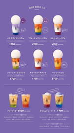 アールグレイ専門店「アンドアールグレイ」“シャボン玉のせ”体験型ノンアルコールカクテルが神戸マルイに｜写真5