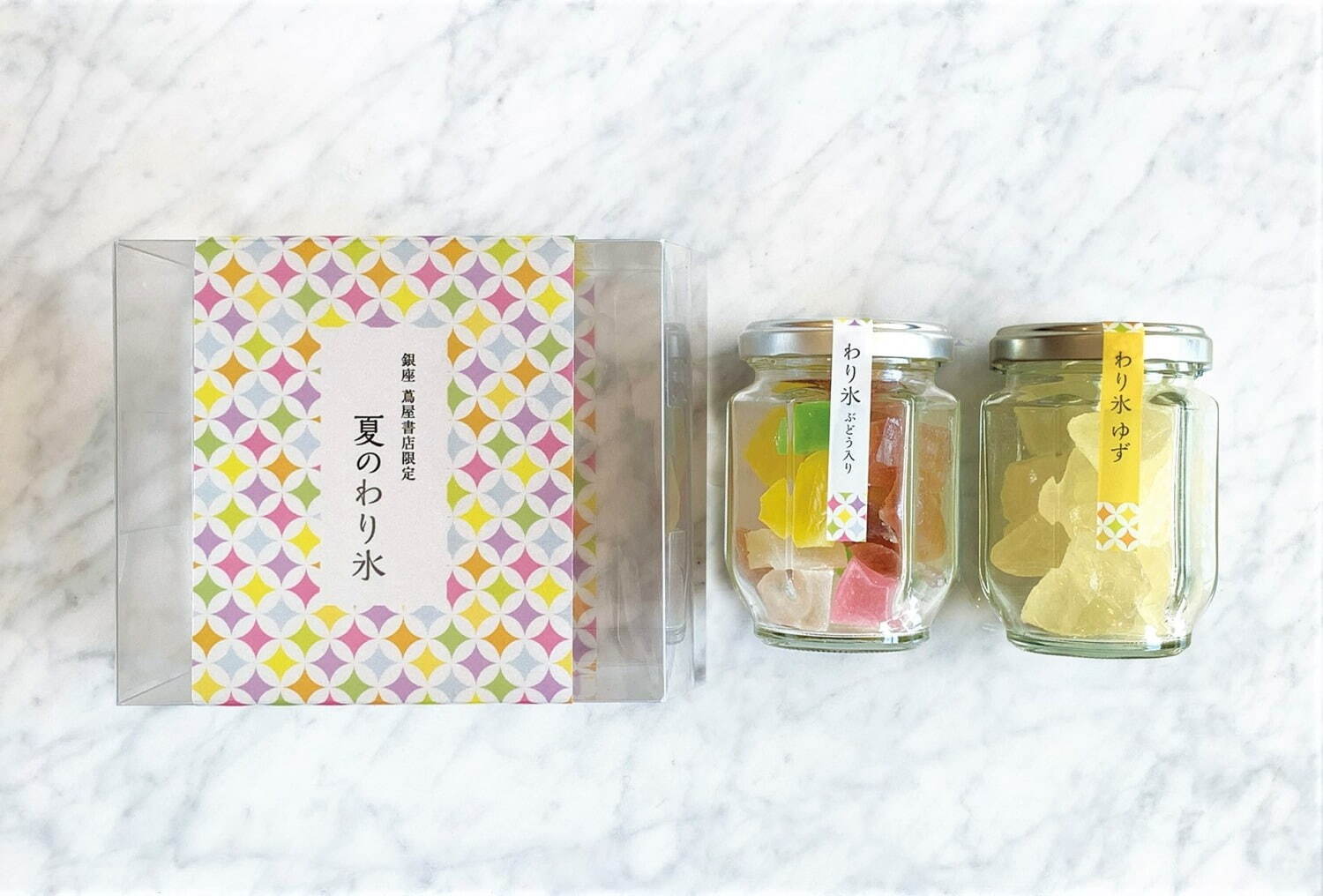 「夏のわり氷」1,944円
