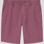 ユニクロ(UNIQLO) ユニクロ誕生感謝祭 エアリズム｜写真13