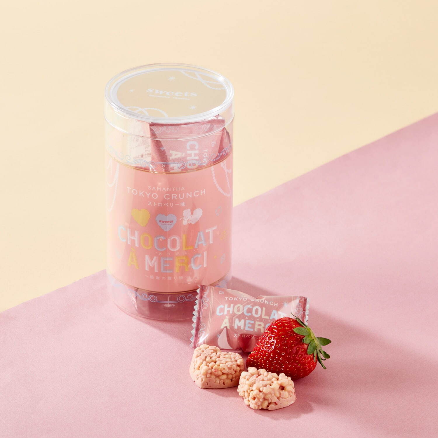 サマンサタバサスイーツ新作 まるで宝石箱 カラフルクッキーボックス くま型クッキー ファッションプレス サマンサタバサスイーツ新作 まるで宝石箱 カラフルクッキーボックス くま型クッキー ファッションプレス