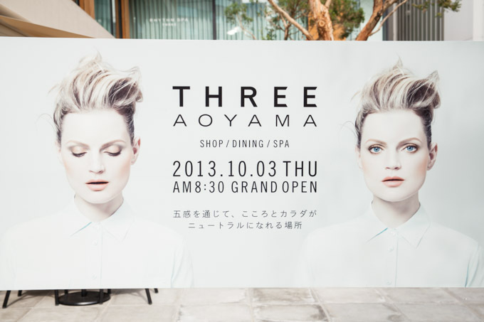 THREEで朝活！青山に初の旗艦店 - オープン前に店内とワークショップをレポート｜写真37