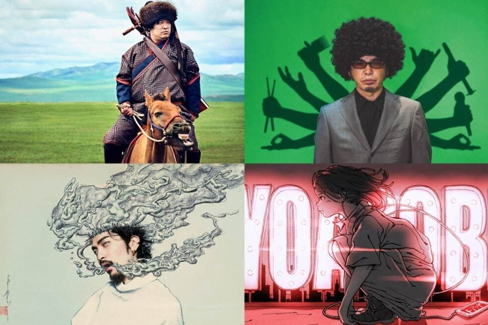 ミレニアム・パレード＆YOASOBI参加の体験型イベント「ソニー